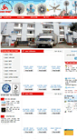 Mobile Screenshot of hanoiwind.com
